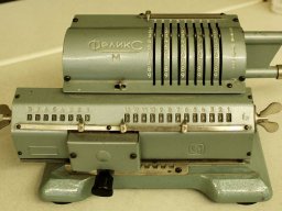 Tag der Offenen Tür 26.01.2024