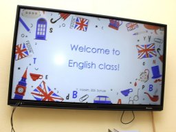 Tag der Offenen Tür 2026