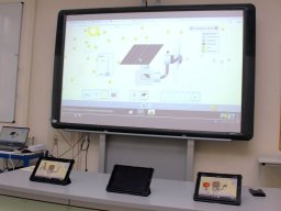 Tag der Offenen Tür 2026